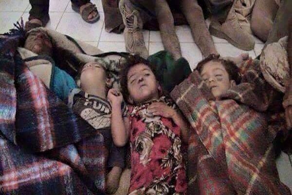 Yemen-Children19
