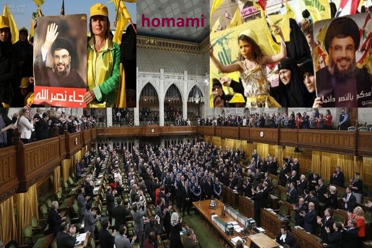 چرا مجلس انگلیس حزب الله لبنان را گروه تروریستی می داند ولی نظر ملت انگلیس مخالف آن است!!