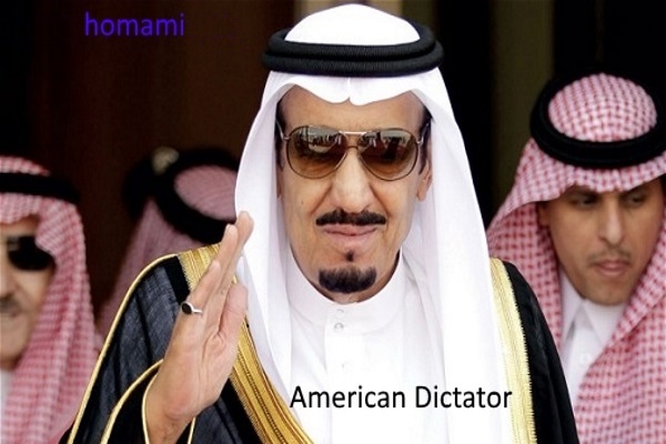 Saudi Arabia Dictator
