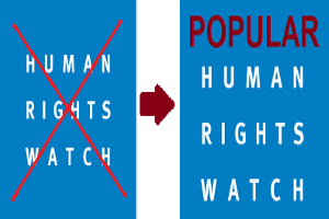 چه کسانی می توانند کنترل سازمان حقوق بشر را به عهده بگیرند؟