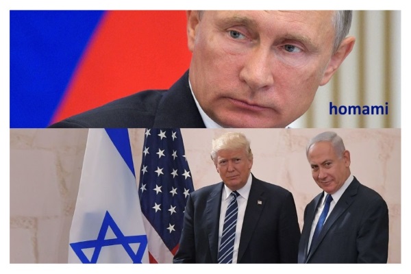 روسیه معامله گر خوبی نیست زیرا ارزش وجود اسرائیل در فلسطین برای امریکا چند تریلیون دلار است!