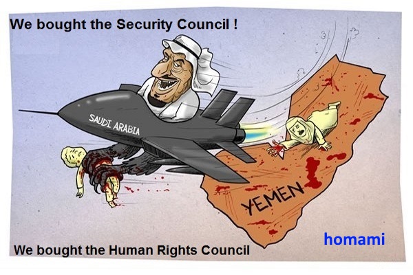 Videos of Saudi Arabia & 22 countries against Yemeni poor people & Silence or helping international organizations to the unjust!!